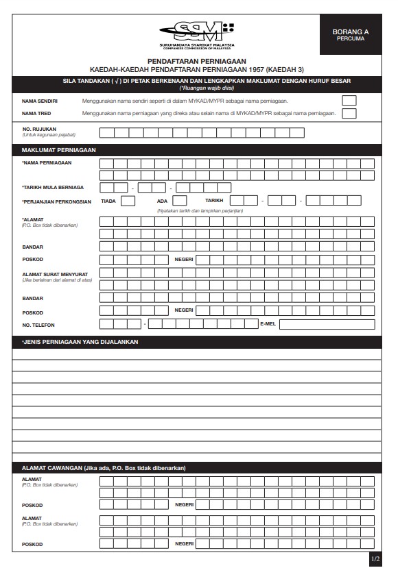 Form A Free Download PDF